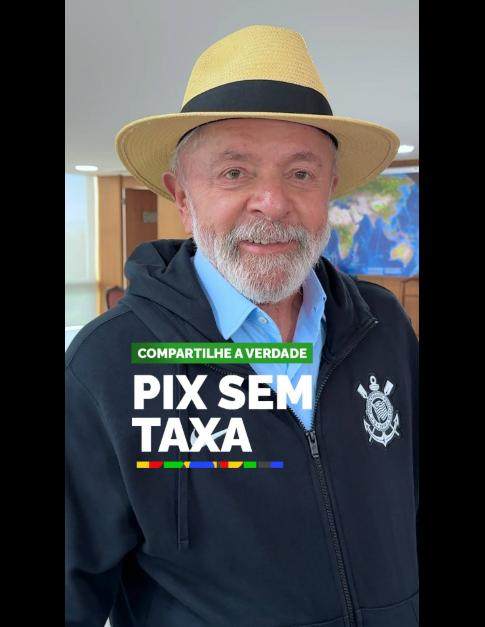 凤凰体育下载-科林蒂安欠债24亿 球迷众筹还债 总统捐1013元！